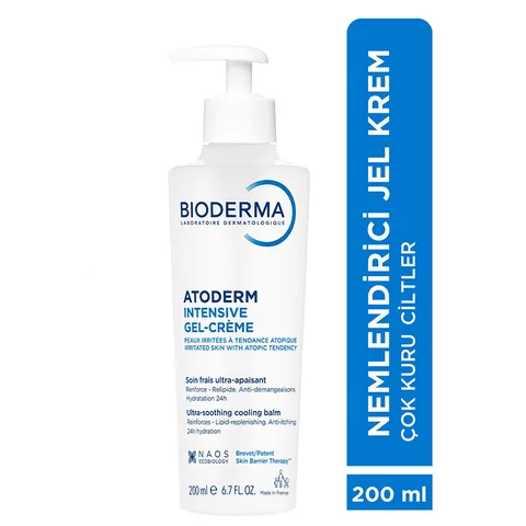 Bioderma كريم جل بيوديرما أتوديرم المكثف 500 مل