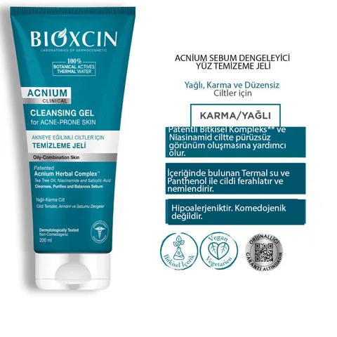 Гель для умывания Bioxcin Acnium для кожи, склонной к акне, 200 мл