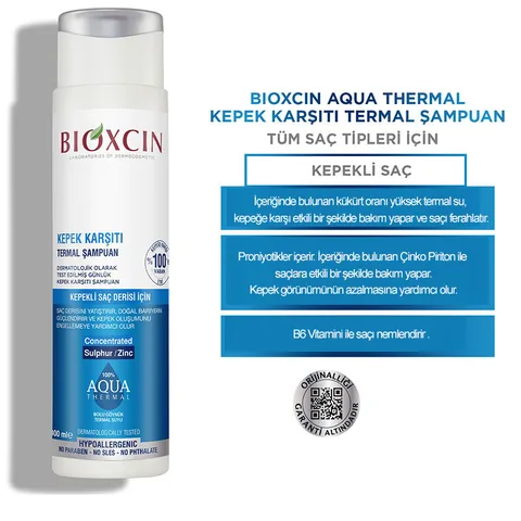 Bioxcin شامبو بيوكسين أكوا الحراري المضاد للقشرة 300 مل