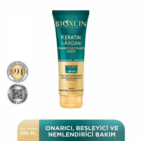 Bioxcin كريم بيوكسين للعناية بالشعر بالكيراتين والأرغان 250 مل
