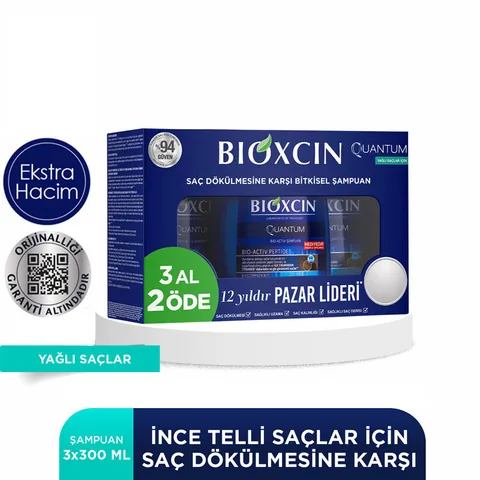 Bioxcin Quantum Shampoo 3 for 2 (Oily Hair)