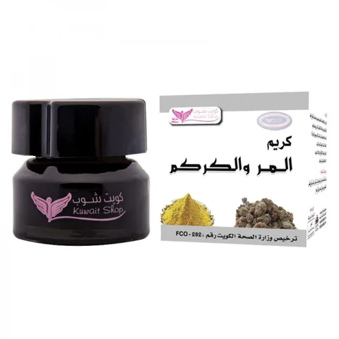 Myrrhe und Kurkuma Creme zur Hautaufhellung und Straffung 50 Gramm von Kuwait Shop