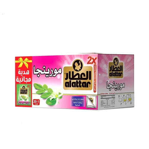 Moringa Drink from the Herbalist - 20 Bags