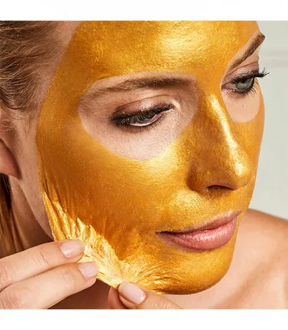 Маска-пилинг с ретинолом Gold 100г от Skincare Cosmetics