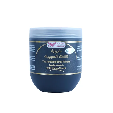 Miraculous Blend Soap from Kuwait Shop - 500 grams
