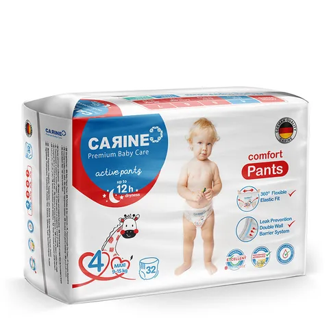 Подгузники-панталоны Carine Active 32 шт - номер 4