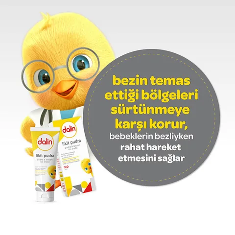 Dalin دالين مسحوق سائل 100 مل