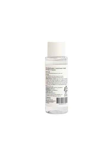 Heart Leaf Soothing Toner with Hyaluron for Redness and Irritation Relief for Sensitive Skin by Anua Birch 40ml