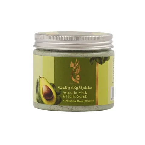Avocado Gesichtspeeling und Feuchtigkeitscreme 200 Gramm von Love of Beauty