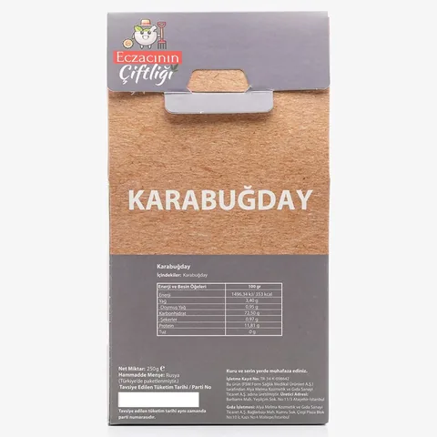 Гречка 250 г от Eczacının Çiftliği