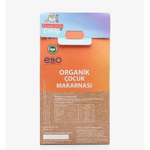 Органическая детская паста 250 г от Eczacının Çiftliği