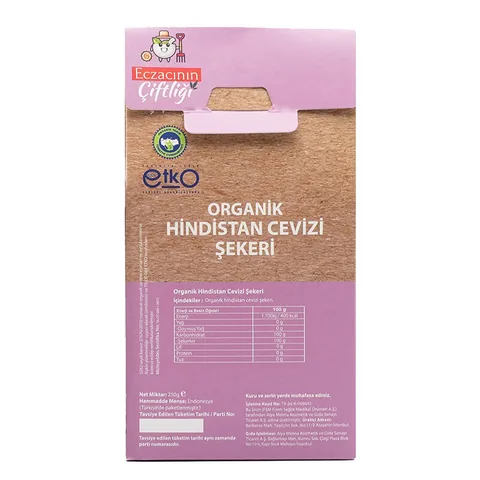 Органический кокосовый сахар 250 г от Eczacının Çiftliği