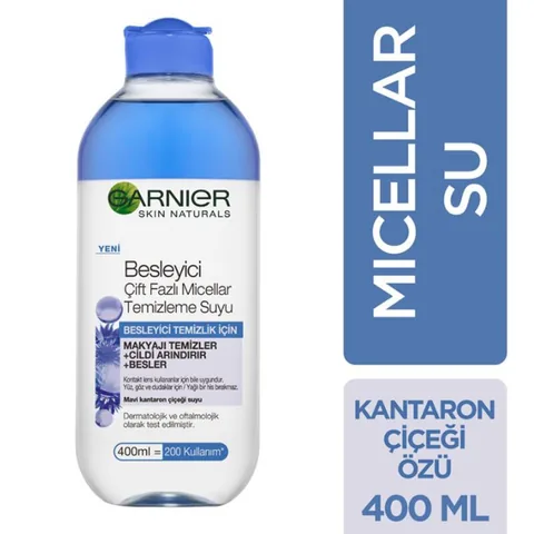 Garnier غارنييه مزيل المكياج ميسيلار ثنائي المرحلة ماء 400 مل أزرق