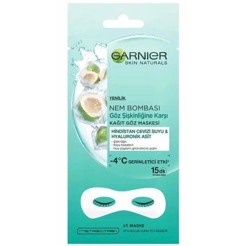 Garnier قناع غارنييه مويستشر بومب الورقي المضاد للتعب للعينين، 6 غرام