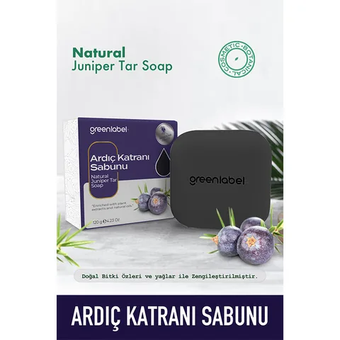 Мыло с можжевельником Greenlabel 120 г