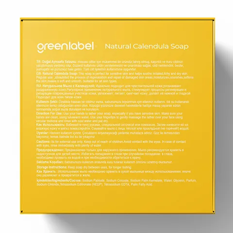 Grünlabel Bio Ringelblumenseife 120g