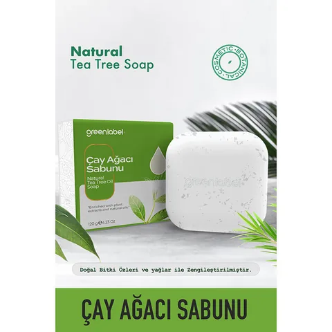 Greenlabel صابون شجرة الشاي من جرين ليبل 120 جرام