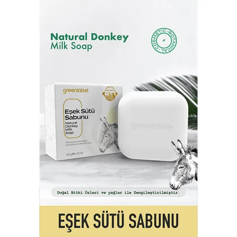 Greenlabel صابون حليب الحمار من جرين ليبل 120 جرام