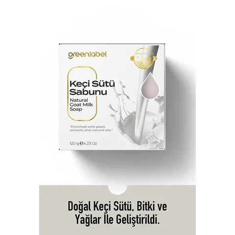 Greenlabel صابون حليب الماعز من جرين ليبل 120 جرام