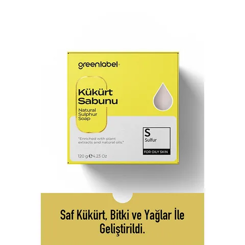 Greenlabel صابون الكبريت من جرين ليبل 120 جرام