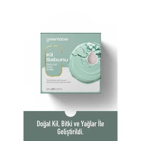 بشرة متوازنة ومرنة