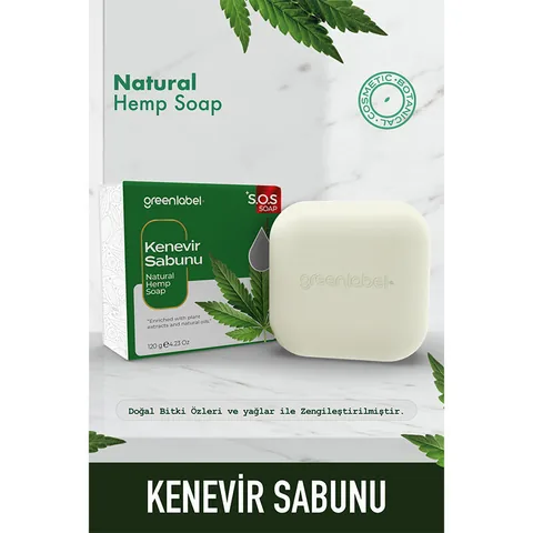 Greenlabel صابون القنب جرين ليبل 120 جرام