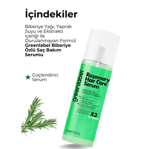 Сыворотка для волос с экстрактом розмарина Greenlabel 100 мл