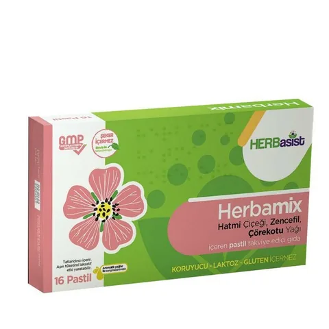 Леденцы Herbamix 16 шт от Herbasist