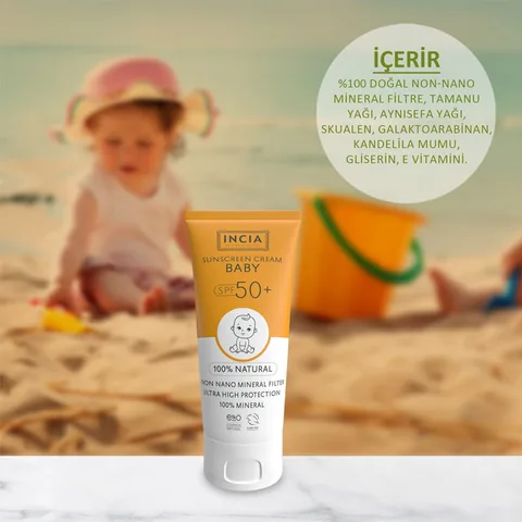 Солнцезащитный крем для детей 50 SPF 50 мл от Incia