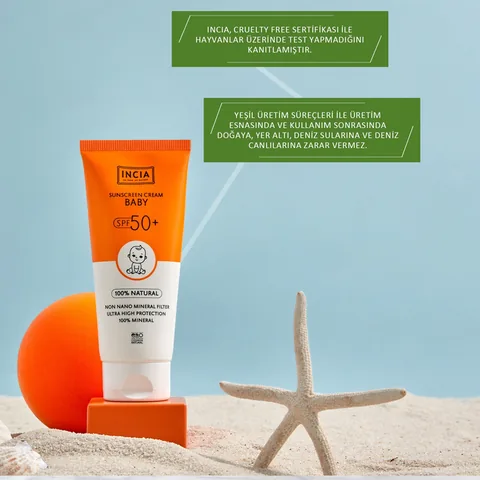 Солнцезащитный крем для детей 50 SPF 50 мл от Incia