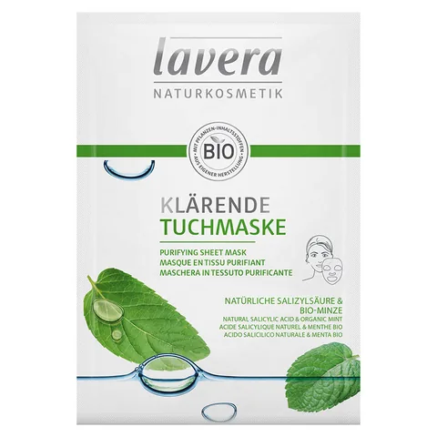 Очищающая бумажная маска для лица Lavera 21 мл