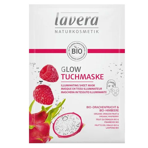 Маска для лица освежающая Lavera 21 мл