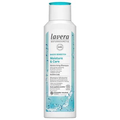 Увлажняющий шампунь Lavera Basis Sensitiv 250 мл