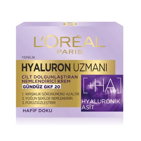 L'Oreal Paris كريم لوريال باريس هيالورون إكسبيرت سكين بلومبينج المرطب النهاري 50 مل