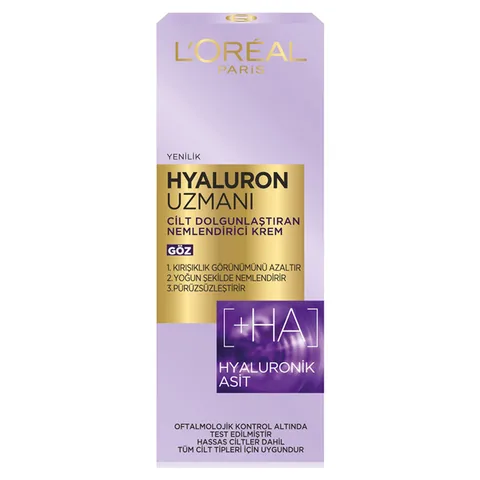L'Oreal Paris كريم مرطب لمنطقة العين هيالورون إكسبيرت من لوريال باريس، 15 مل