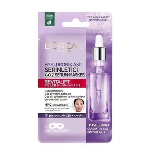 Loreal Paris Hyaluronic Acid Cooling Eye Serum - Mask 11 gr