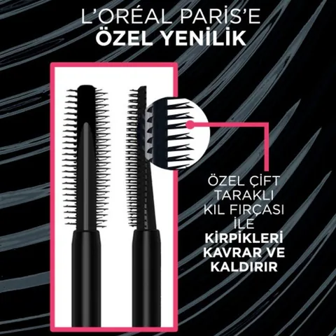L'Oreal Paris ماسكارا لوريال باريس تيليسكوبيك ليفت بلاك 9.9 مل