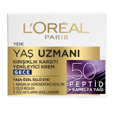 L'Oreal Paris كريم لوريال باريس إيج إكسبيرت المضاد للتجاعيد للعناية الليلية 50 مل