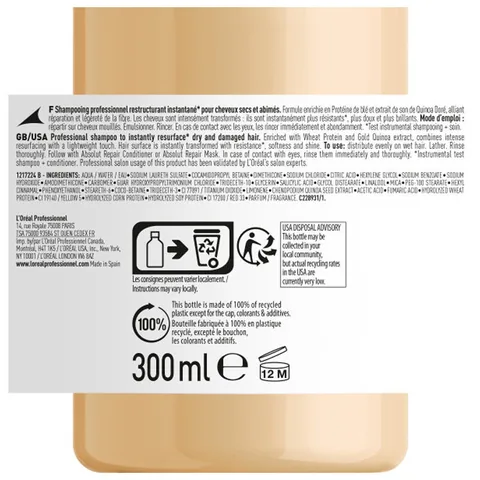 L'Oreal Paris شامبو لوريال بروفيشنال أبسولوت ريبير للشعر التالف 300 مل