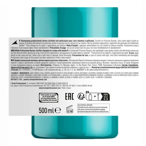 Loreal Professionnel Scalp Advanced Anti-Dandruff Professional Shampoo 500 ml