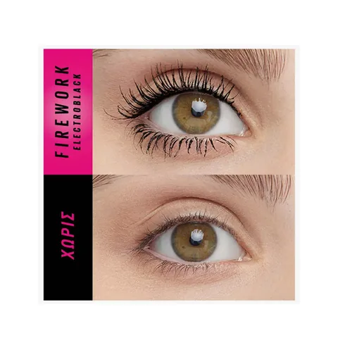 Maybelline ماسكارا مايبيلين فايروورك إلكترو بلاك كثافة ولمعان 360 درجة