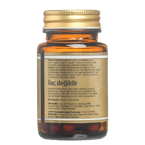 NouPlus Complex Food Supplement 30 Capsules