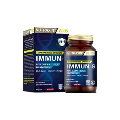 Nutraxin مكمل غذائي نيوتراكسين بلس إيمون-إس 60 قرصًا