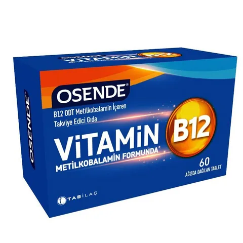 Метилкобаламин B12 60 таблеток от Osende