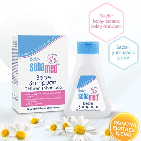 Sebamed شامبو سيباميد للأطفال 150 مل