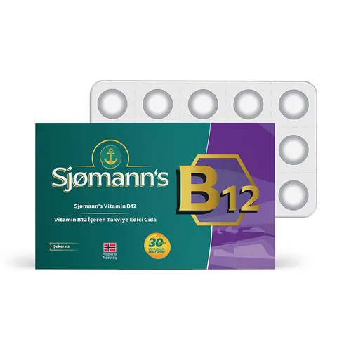 EasyVit Витамин B12 для моряков 30 шт Жевательные гели