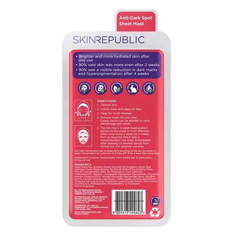 Skin Republic قناع الوجه بفيتامين سي لتفتيح البشرة من سكين ريبابليك، 25 مل