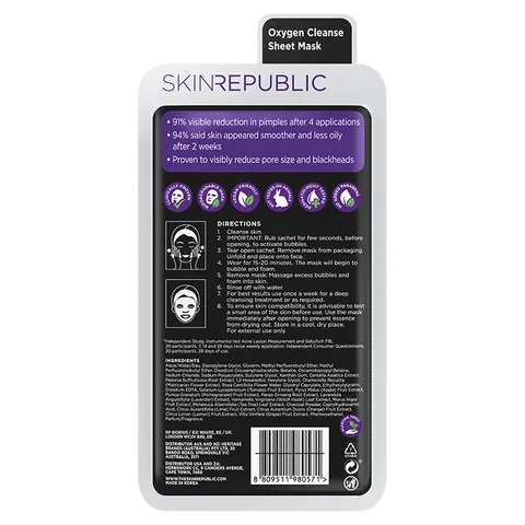 Skin Republic قناع الوجه سكين ريبابليك بابل المنقي + الفحم، 25 مل
