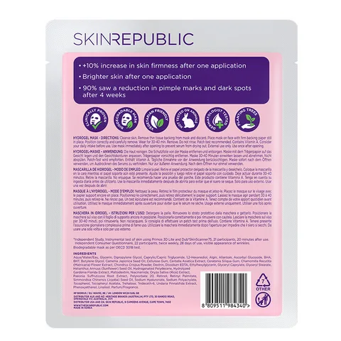 Маска для лица с ретинолом Skin Republic 25 г