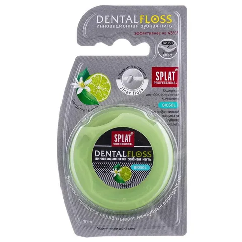 Splat Professional Citrus Zahnseide - Bergamot & Zitrone 30m